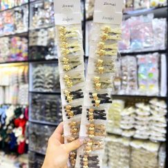 انبری جفتی پیکسل دار (کد7325)